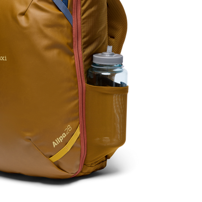 Allpa 28L Travel Pack - Bronze - US 6907