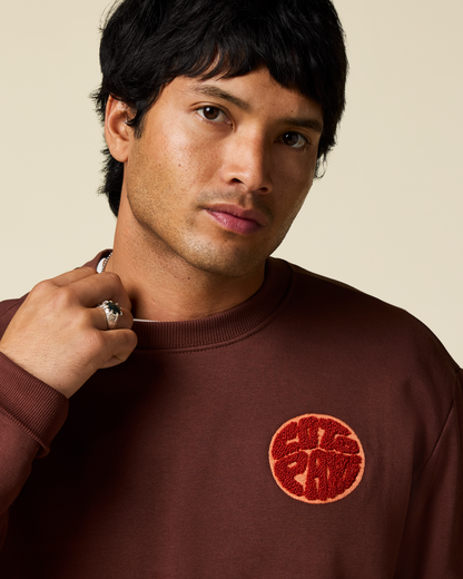 Trail To Sea Crew Sweatshirt - Men's - Sepia - US 4555